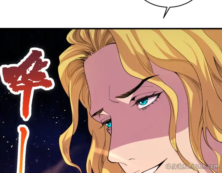 漫画《死灵法师！我即是天灾》046话 副本跟随追杀第72张图