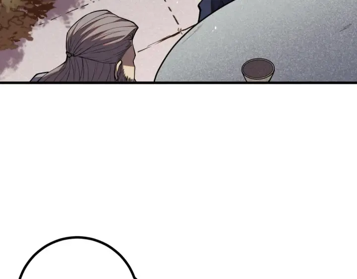 漫画《死灵法师！我即是天灾》047话  古罗教延即将覆灭第102张图
