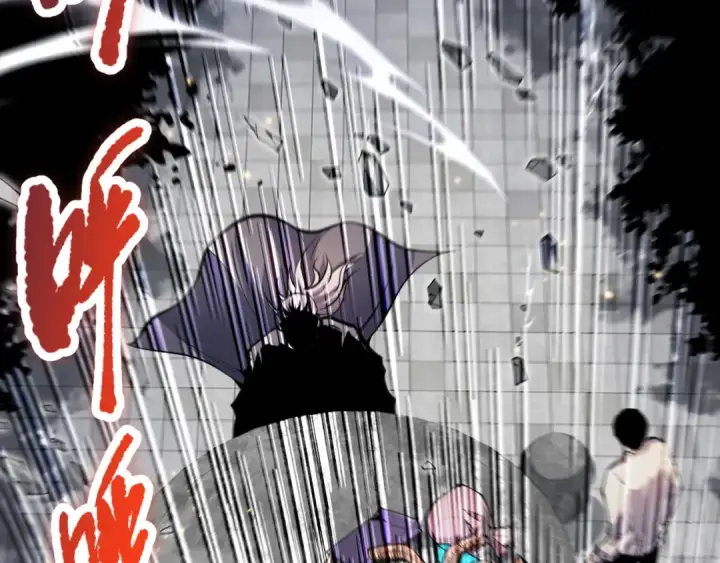 漫画《死灵法师！我即是天灾》047话  古罗教延即将覆灭第142张图