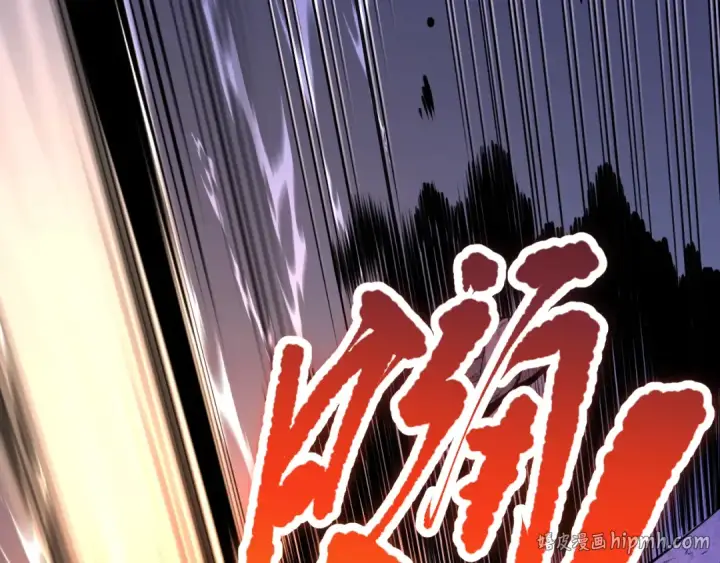 漫画《死灵法师！我即是天灾》047话  古罗教延即将覆灭第16张图
