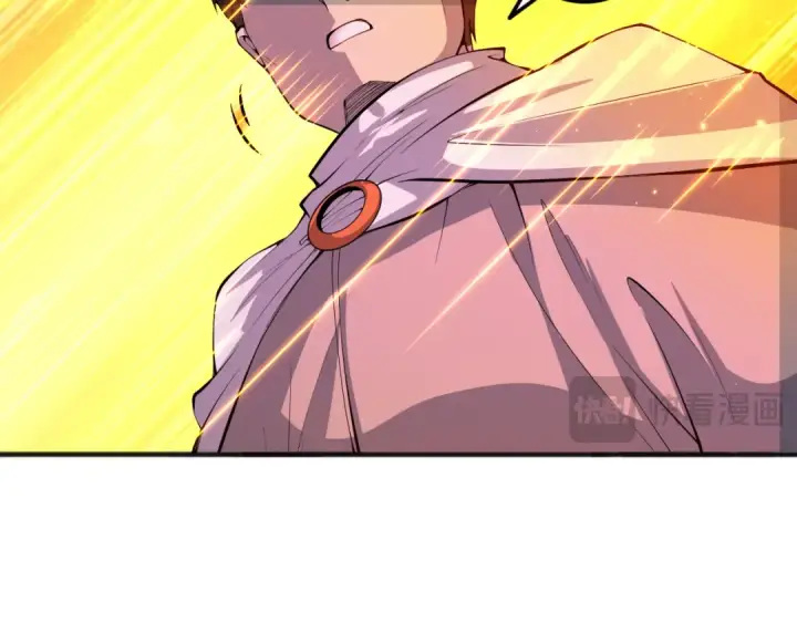 漫画《死灵法师！我即是天灾》047话  古罗教延即将覆灭第162张图