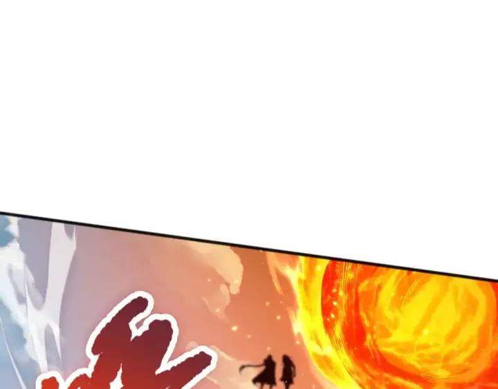 漫画《死灵法师！我即是天灾》047话  古罗教延即将覆灭第169张图