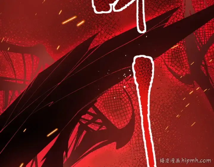 漫画《死灵法师！我即是天灾》047话  古罗教延即将覆灭第24张图