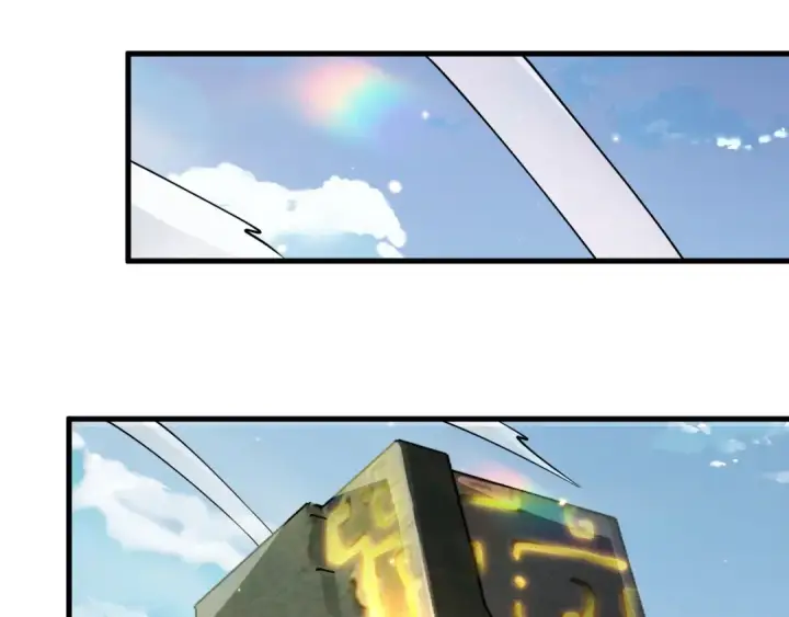 漫画《死灵法师！我即是天灾》047话  古罗教延即将覆灭第76张图