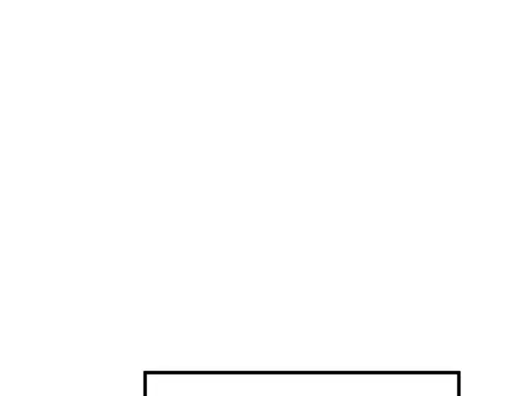 漫画《死灵法师！我即是天灾》047话  古罗教延即将覆灭第85张图