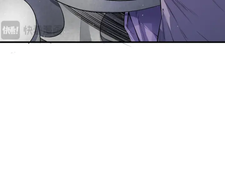 漫画《死灵法师！我即是天灾》048话  古罗教延覆灭！第132张图