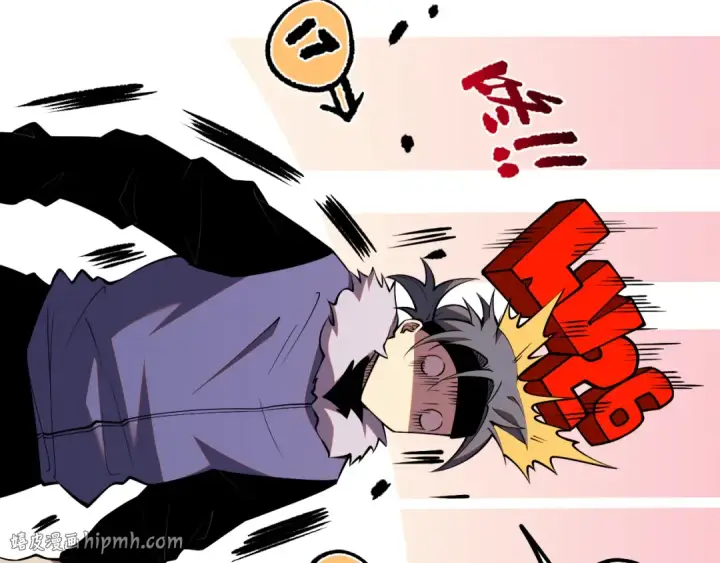 漫画《死灵法师！我即是天灾》048话  古罗教延覆灭！第176张图
