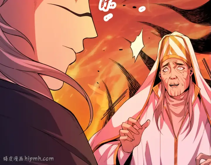 漫画《死灵法师！我即是天灾》048话  古罗教延覆灭！第80张图