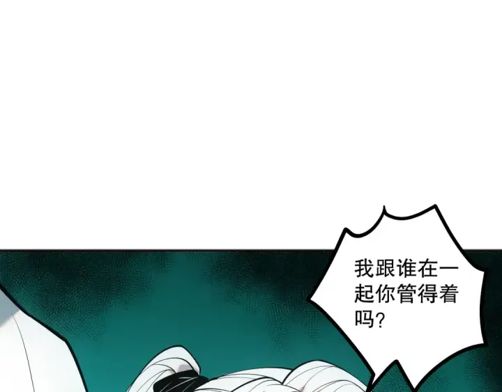 漫画《死灵法师！我即是天灾》049话 职业者大赛报名！第111张图