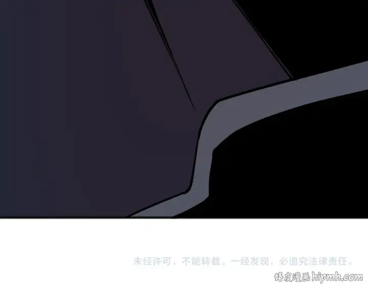 漫画《死灵法师！我即是天灾》049话 职业者大赛报名！第170张图