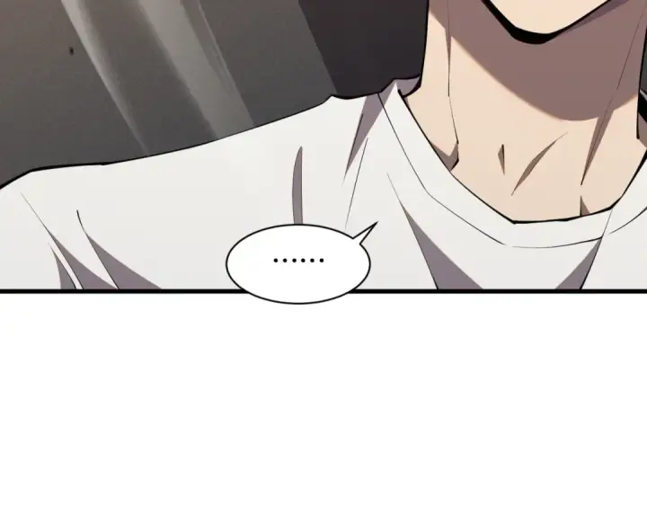 漫画《死灵法师！我即是天灾》049话 职业者大赛报名！第42张图