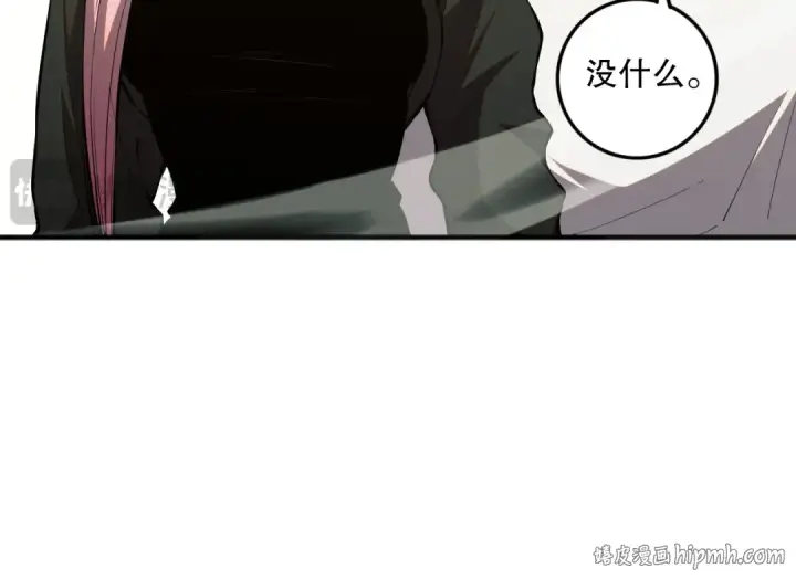 漫画《死灵法师！我即是天灾》049话 职业者大赛报名！第80张图