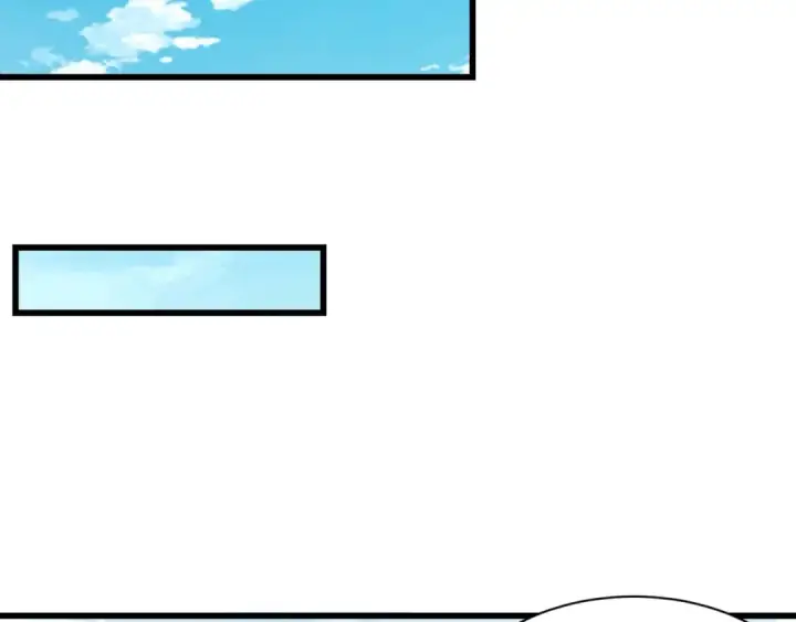 漫画《死灵法师！我即是天灾》049话 职业者大赛报名！第82张图