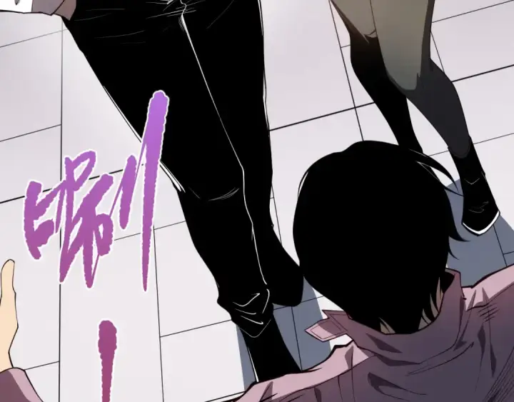 漫画《死灵法师！我即是天灾》049话 职业者大赛报名！第98张图