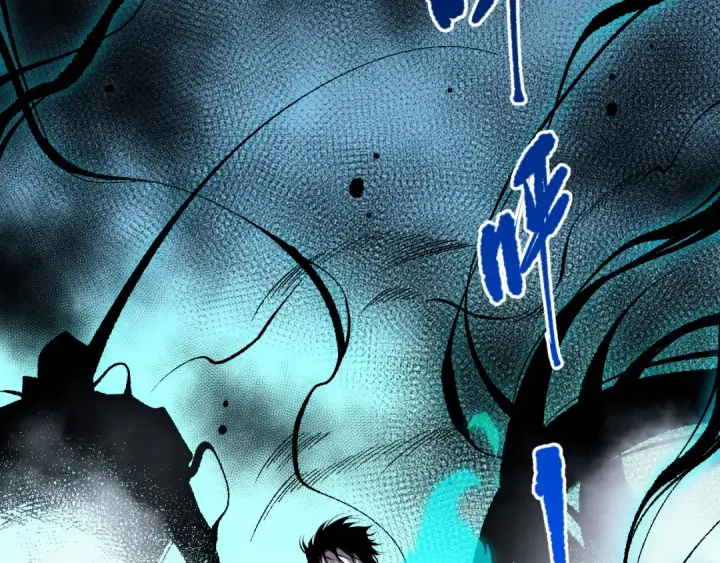 漫画《死灵法师！我即是天灾》050话 白神的新任务！第109张图