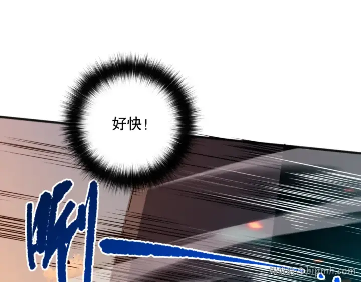 漫画《死灵法师！我即是天灾》050话 白神的新任务！第112张图