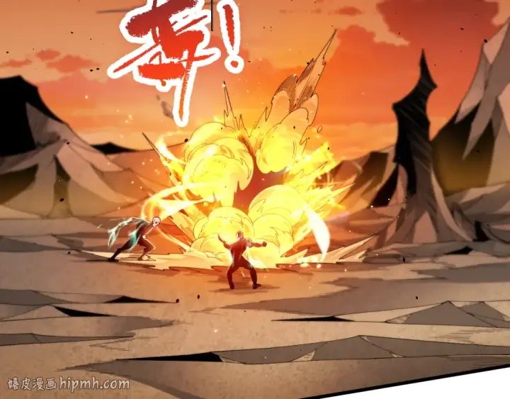 漫画《死灵法师！我即是天灾》050话 白神的新任务！第120张图