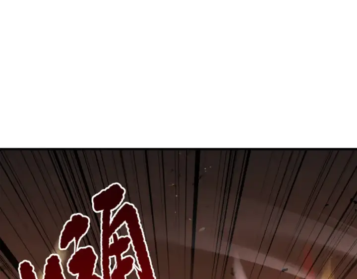 漫画《死灵法师！我即是天灾》050话 白神的新任务！第147张图