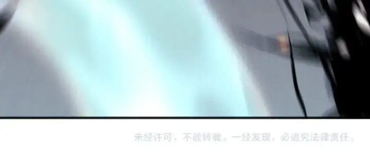 漫画《死灵法师！我即是天灾》050话 白神的新任务！第163张图