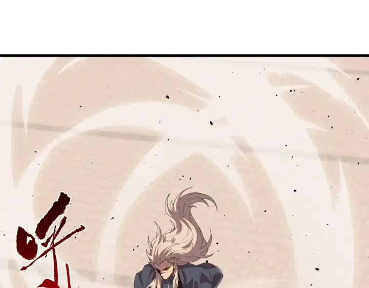 漫画《死灵法师！我即是天灾》050话 白神的新任务！第22张图