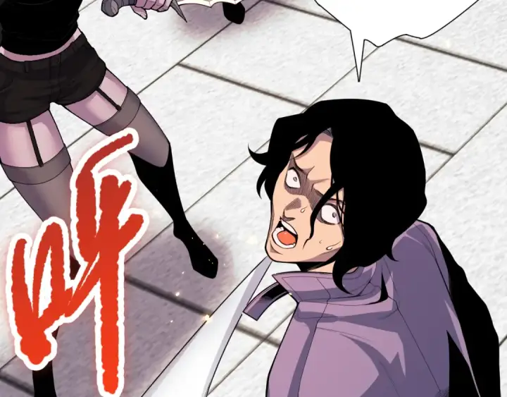 漫画《死灵法师！我即是天灾》050话 白神的新任务！第6张图