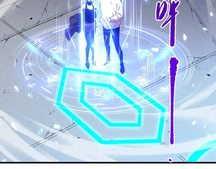 漫画《死灵法师！我即是天灾》050话 白神的新任务！第74张图