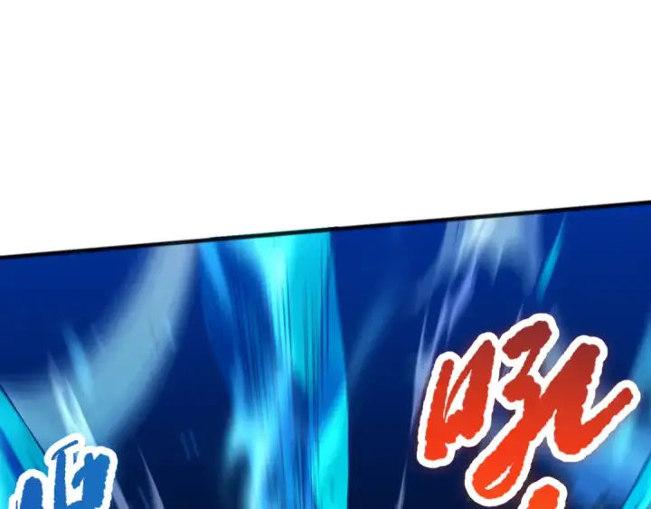 漫画《死灵法师！我即是天灾》051话 进入元素秘境第109张图