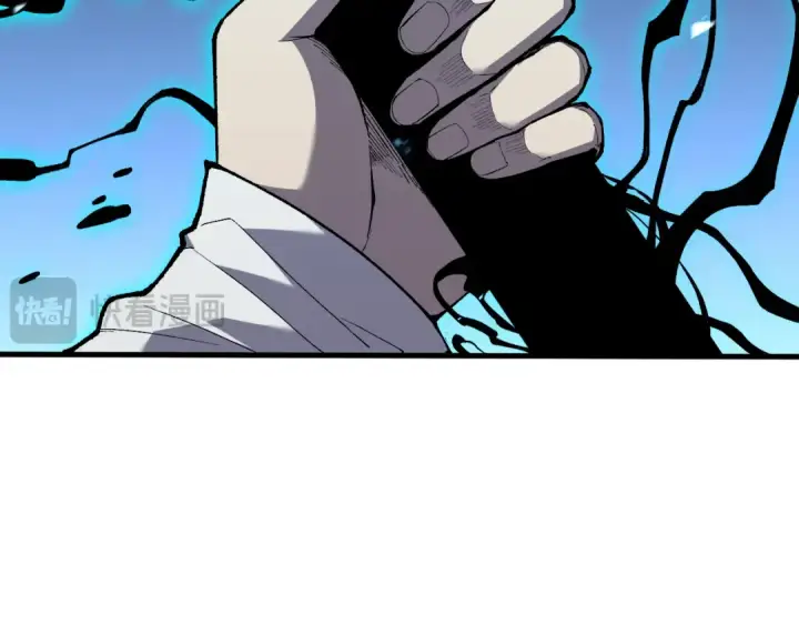 漫画《死灵法师！我即是天灾》051话 进入元素秘境第143张图