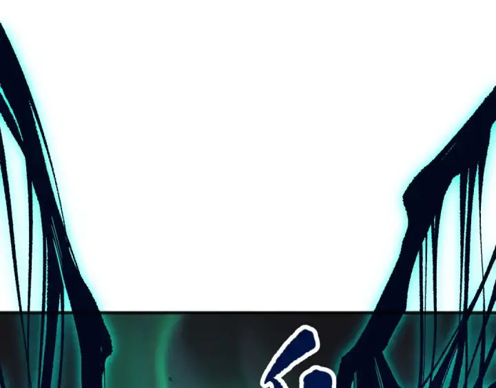 漫画《死灵法师！我即是天灾》051话 进入元素秘境第157张图
