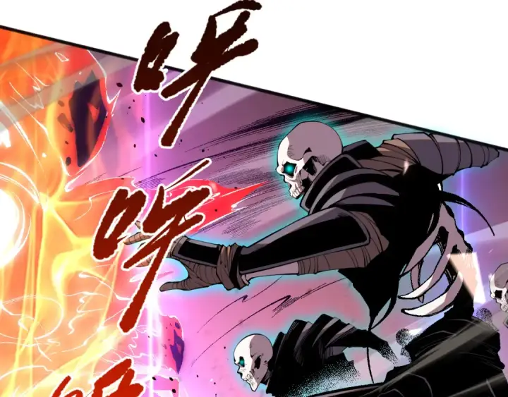 漫画《死灵法师！我即是天灾》051话 进入元素秘境第46张图