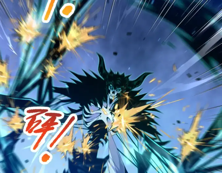 漫画《死灵法师！我即是天灾》052话 骷髅VS元素将军第11张图