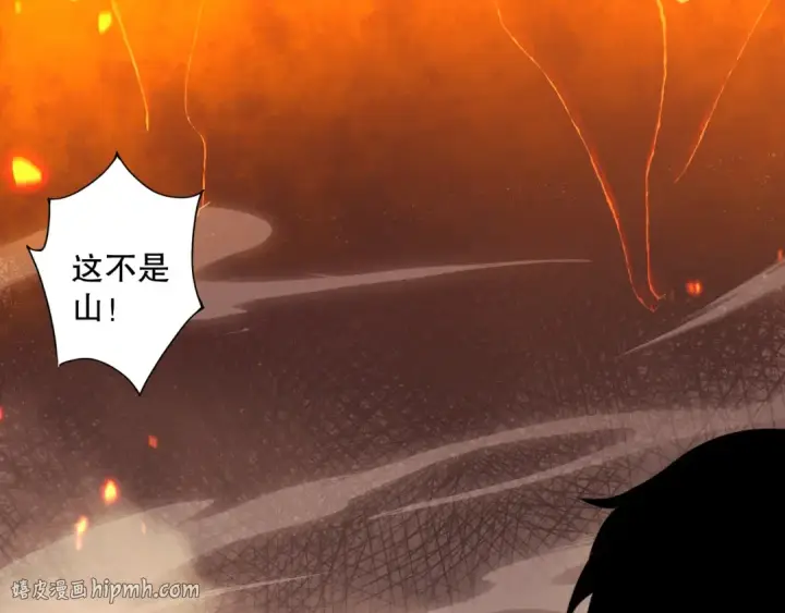 漫画《死灵法师！我即是天灾》052话 骷髅VS元素将军第88张图