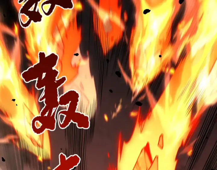 漫画《死灵法师！我即是天灾》053话 元素女王第158张图