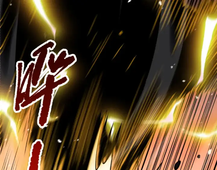漫画《死灵法师！我即是天灾》053话 元素女王第23张图