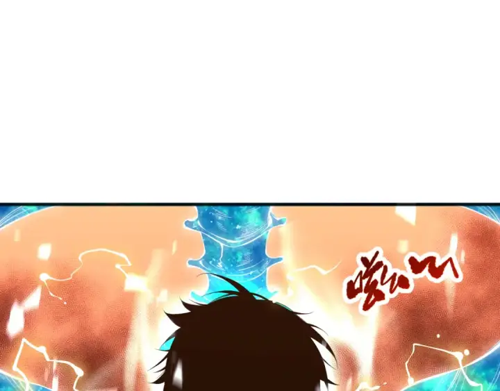 漫画《死灵法师！我即是天灾》053话 元素女王第37张图