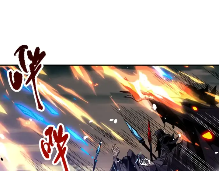 漫画《死灵法师！我即是天灾》053话 元素女王第52张图