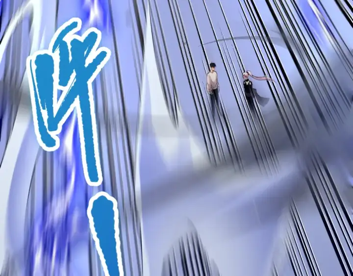 漫画《死灵法师！我即是天灾》054话 二转职业者第13张图