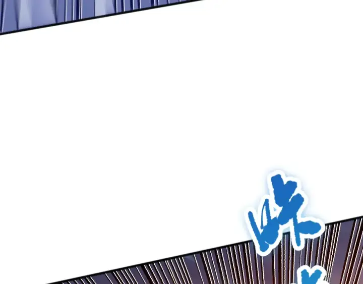 漫画《死灵法师！我即是天灾》054话 二转职业者第15张图