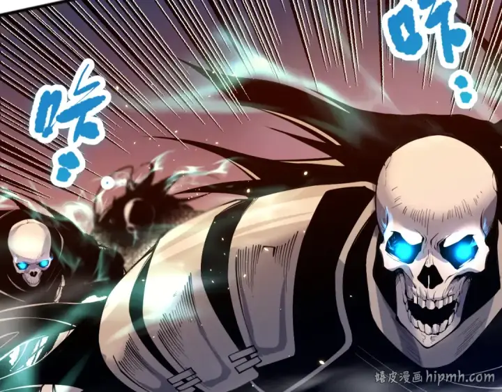 漫画《死灵法师！我即是天灾》054话 二转职业者第16张图
