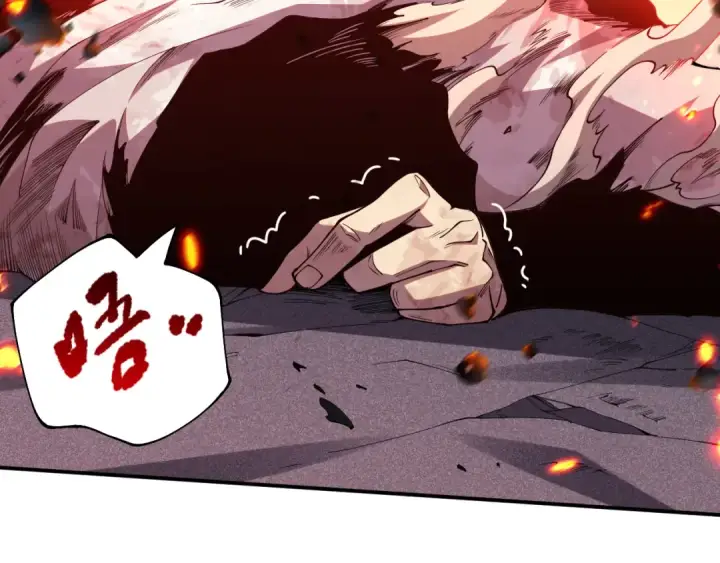 漫画《死灵法师！我即是天灾》054话 二转职业者第43张图