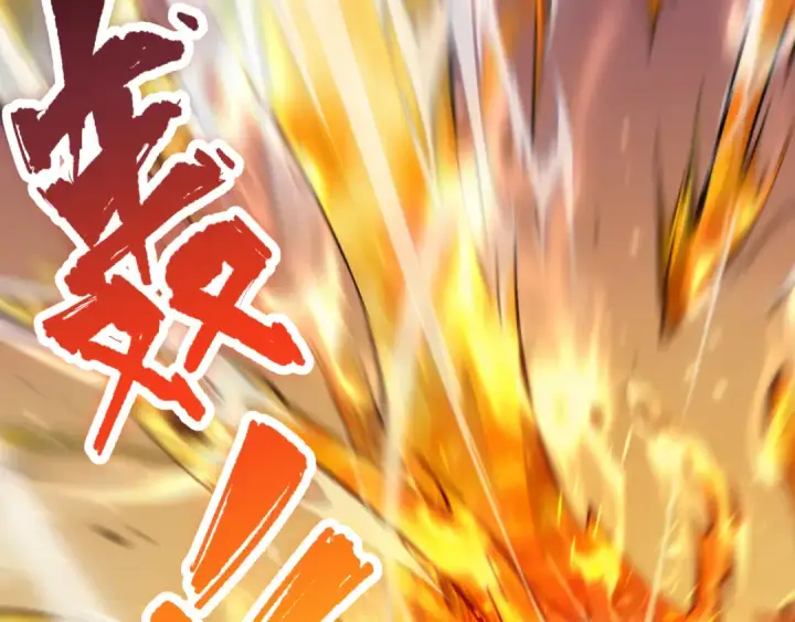 漫画《死灵法师！我即是天灾》054话 二转职业者第6张图