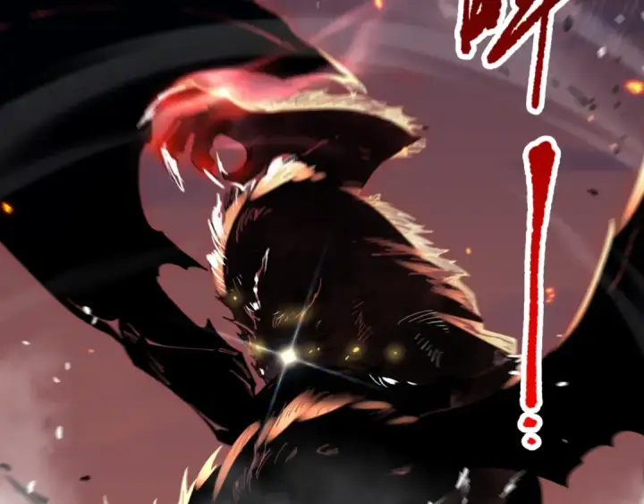 漫画《死灵法师！我即是天灾》055话 三号战场！求救信号？第100张图