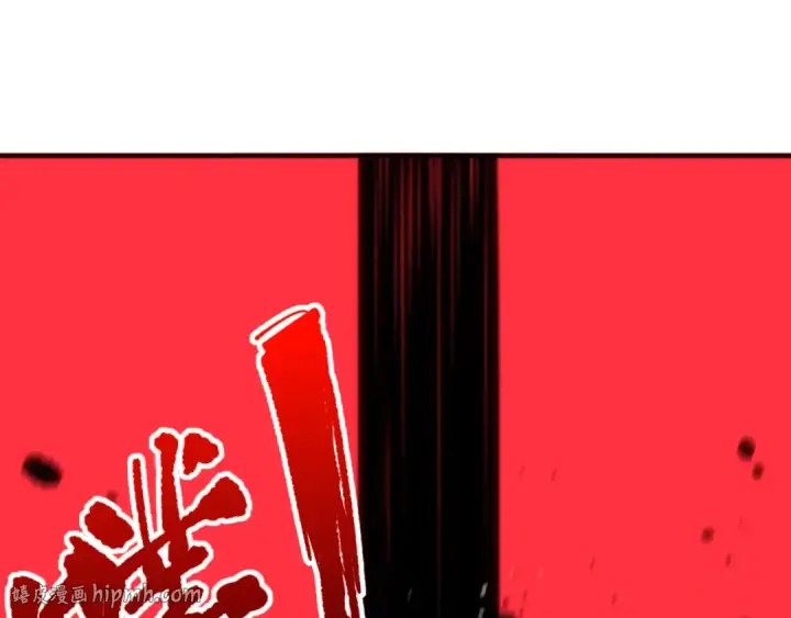 漫画《死灵法师！我即是天灾》055话 三号战场！求救信号？第136张图