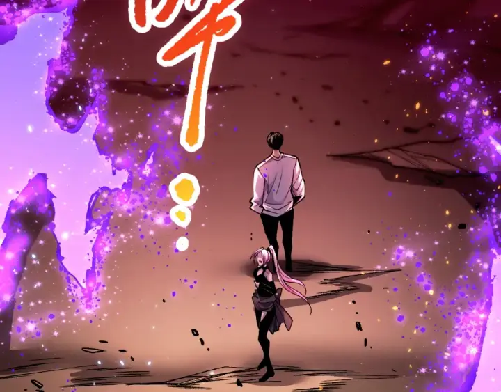 漫画《死灵法师！我即是天灾》055话 三号战场！求救信号？第21张图