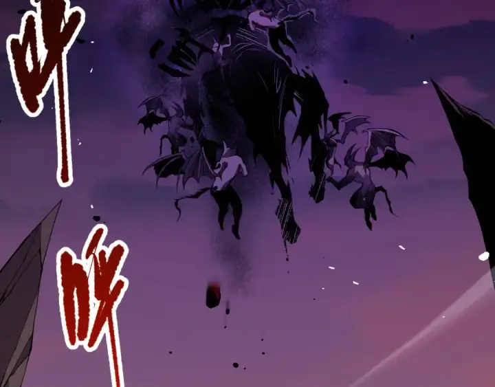 漫画《死灵法师！我即是天灾》056话 刷军功的好去处！第106张图