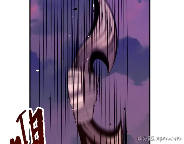 漫画《死灵法师！我即是天灾》056话 刷军功的好去处！第112张图
