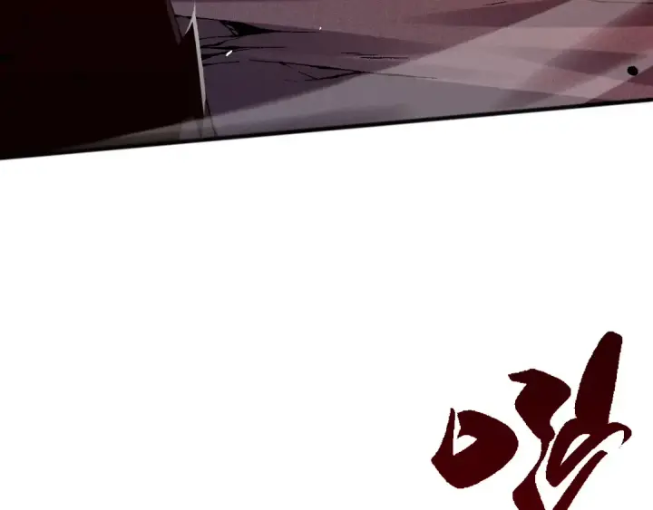 漫画《死灵法师！我即是天灾》056话 刷军功的好去处！第62张图