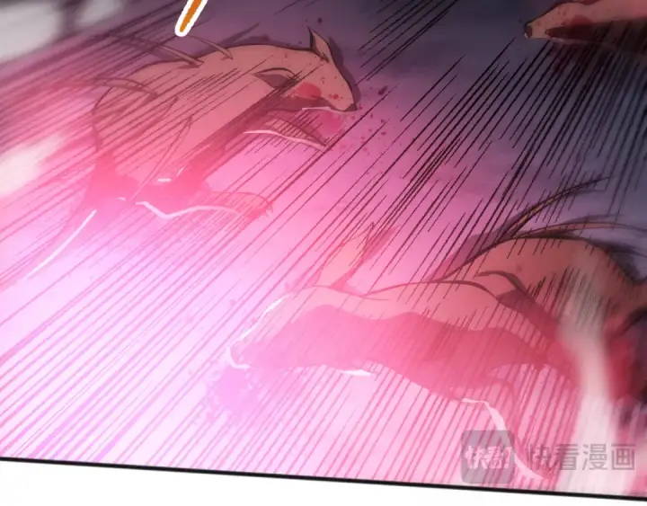 漫画《死灵法师！我即是天灾》058话 尸体爆裂！烈焰魔王的报复！第21张图