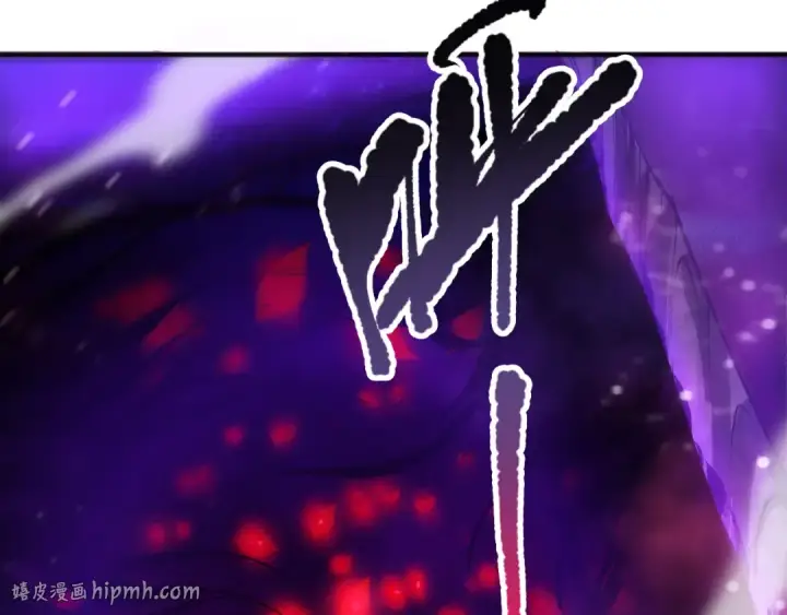 漫画《死灵法师！我即是天灾》058话 尸体爆裂！烈焰魔王的报复！第32张图