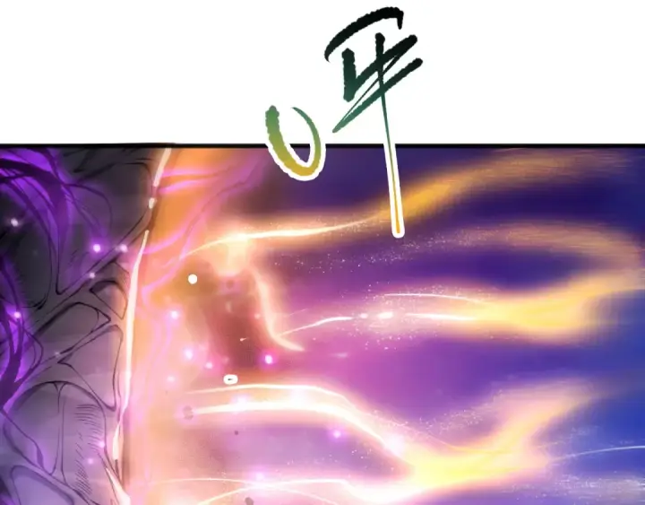 漫画《死灵法师！我即是天灾》058话 尸体爆裂！烈焰魔王的报复！第42张图
